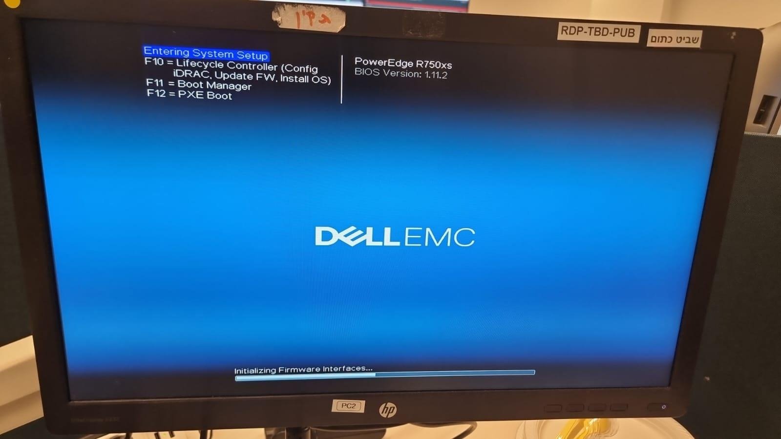 ESXi web interface