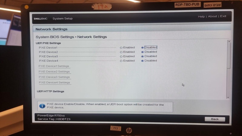 RAID virtual disk settings